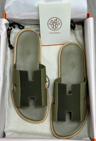 Flip flops slide