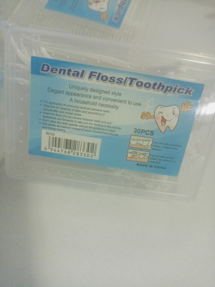 Fils dentaires