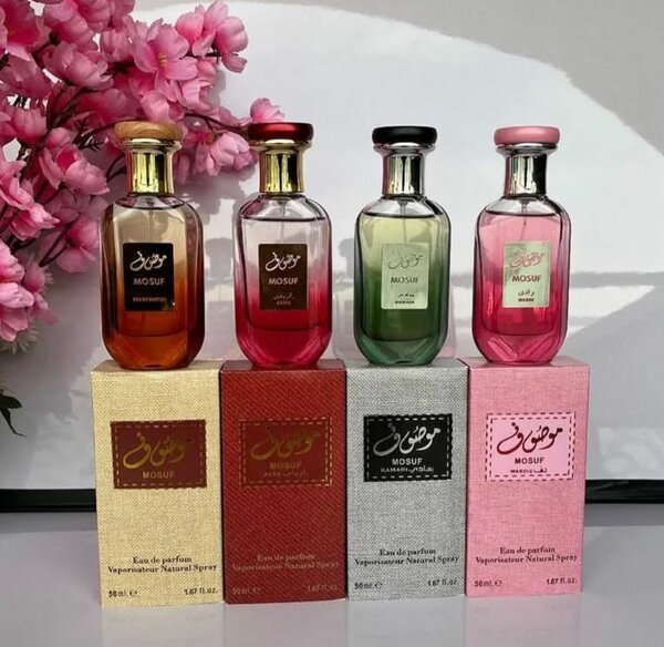 PARFUMS MOSUF, MUSK