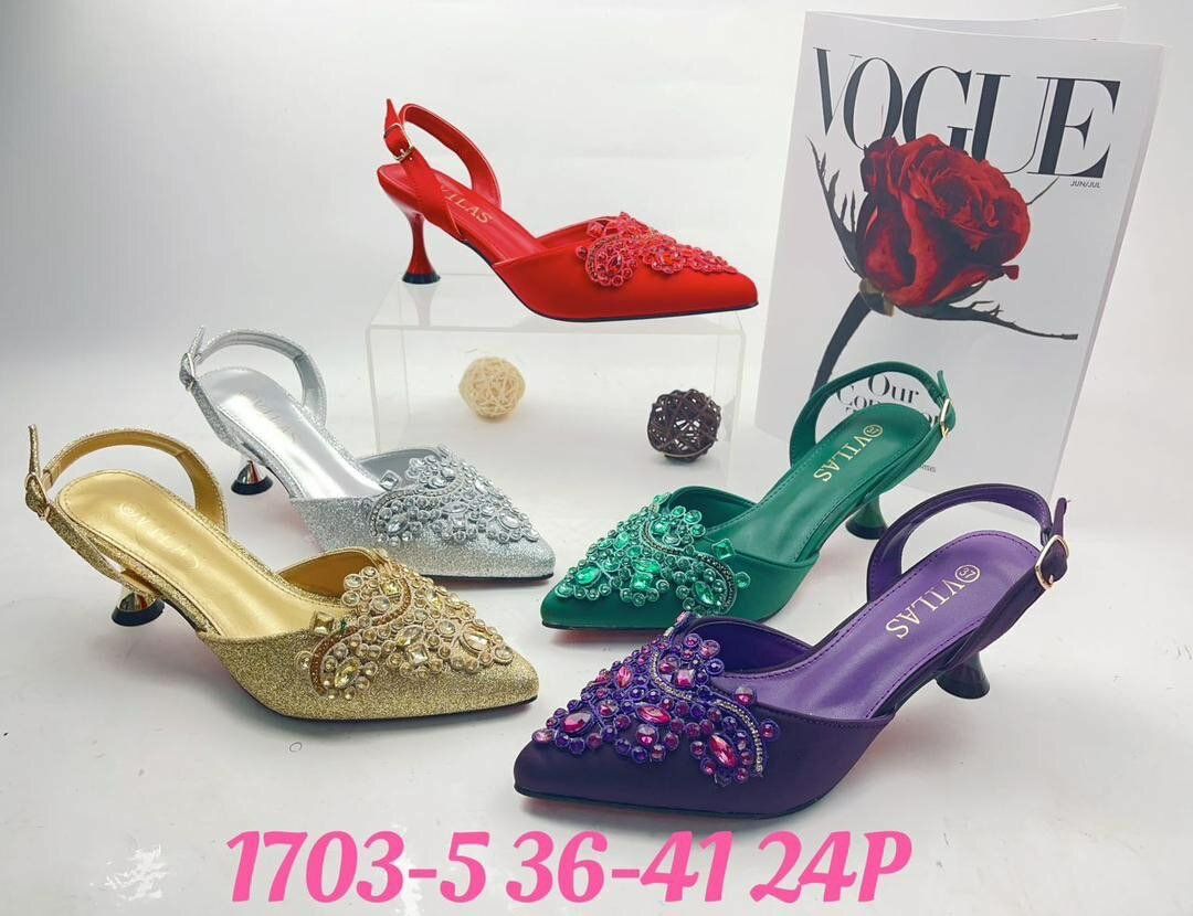 Heel shoe