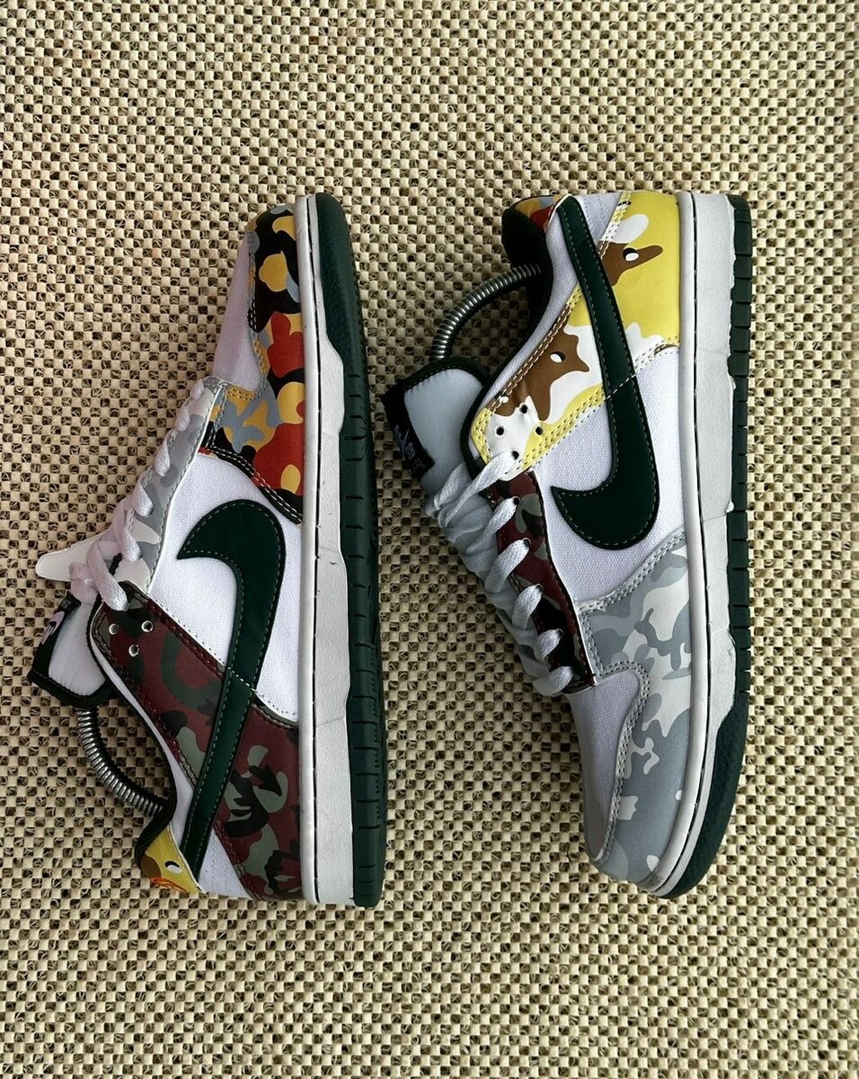 SB disponible