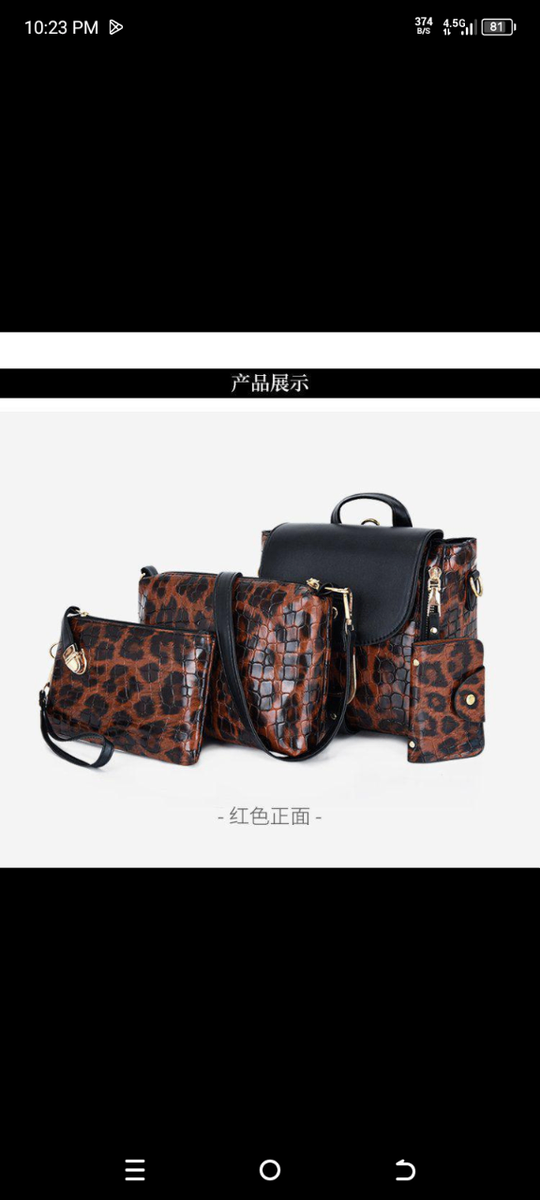 4 in 1 ladies bags
