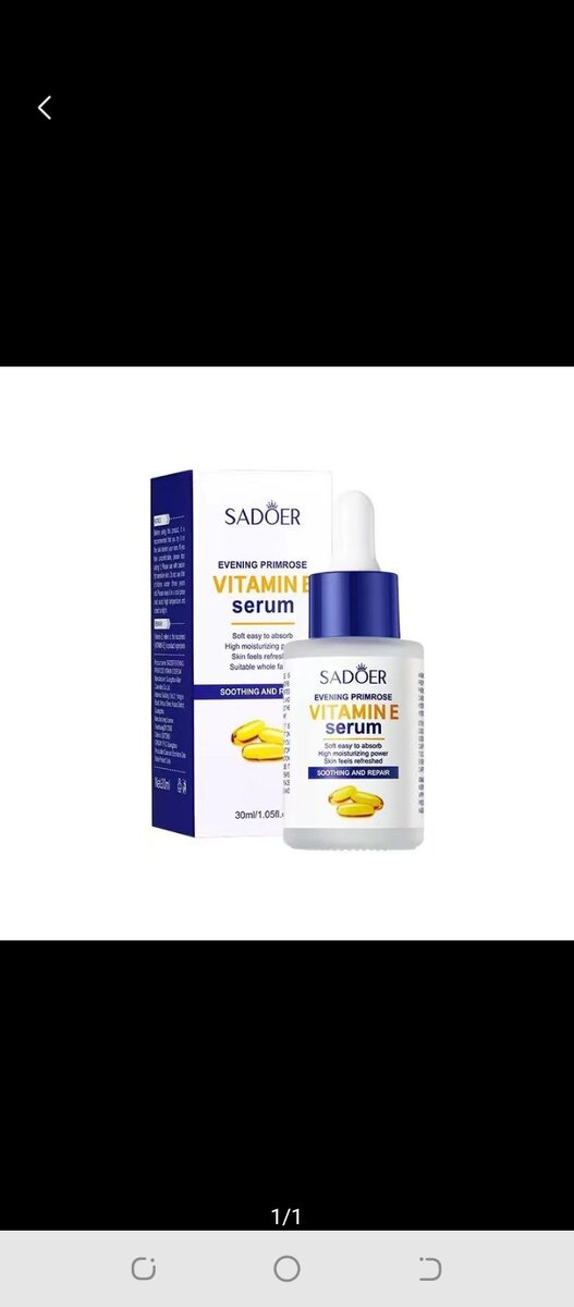 Vitamin E Sadoer
