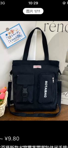 Tote bags(big size)