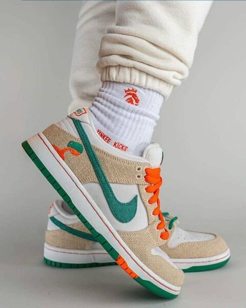 JORDAN SB