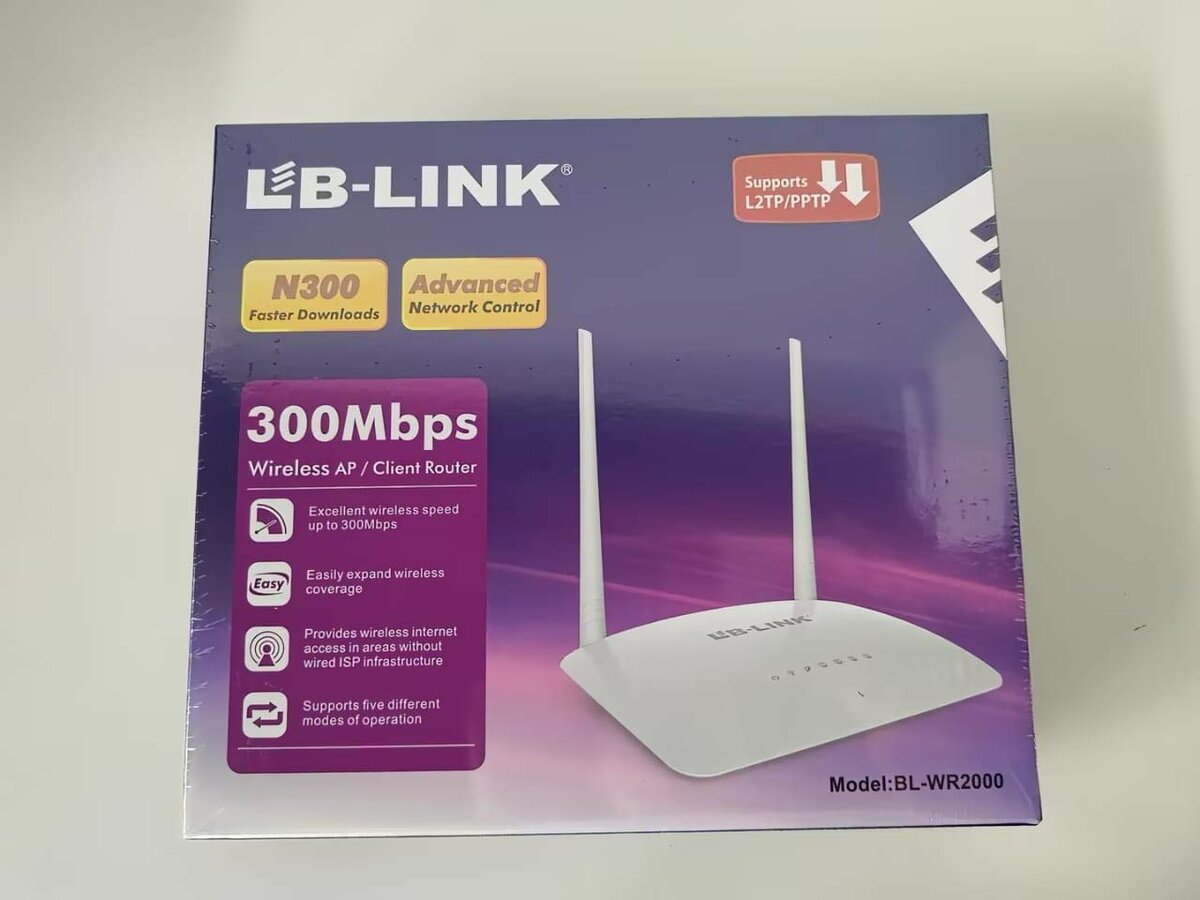 Répéteur wifi