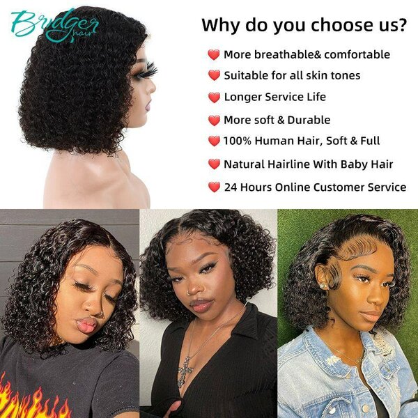4*4 Closure wet Curls