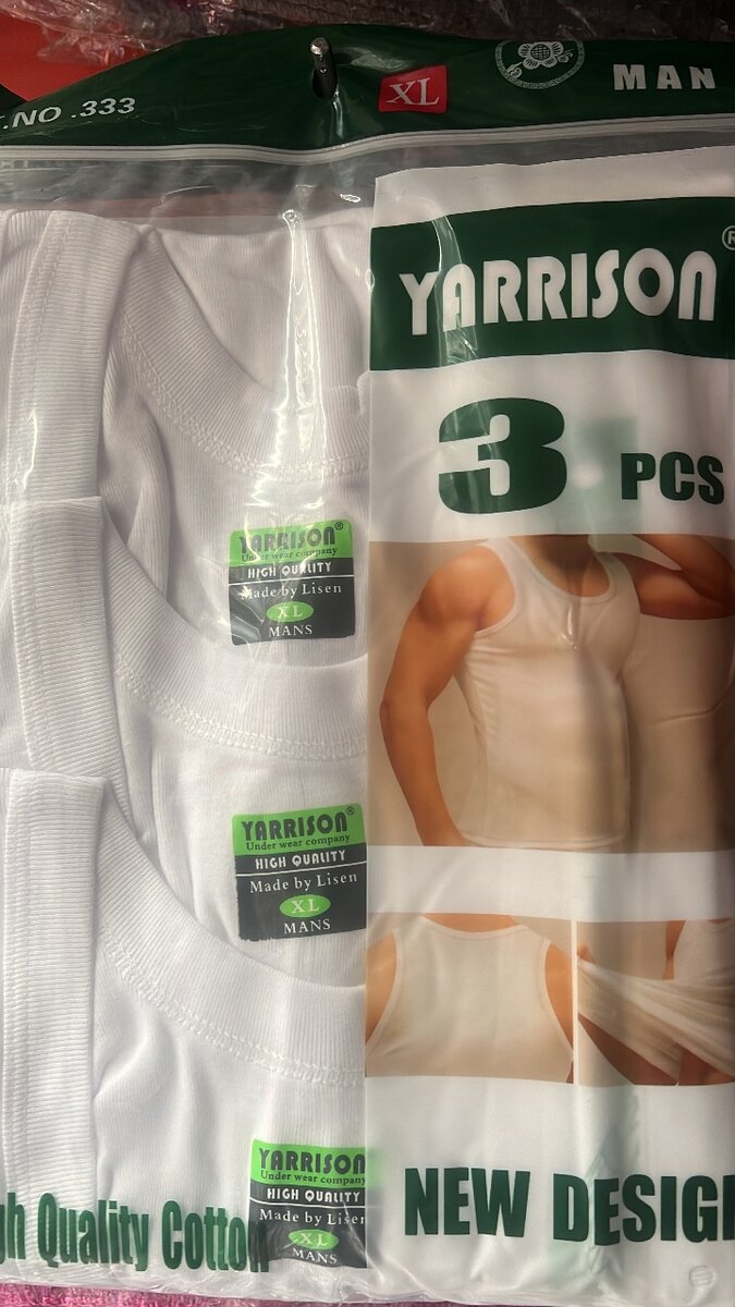 Mens vest