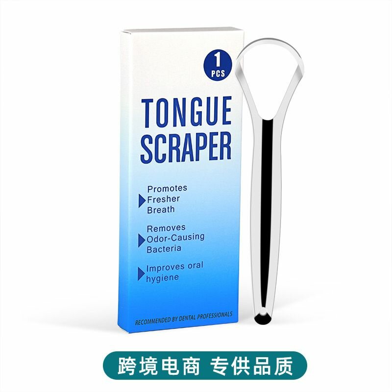 Tongue Scraper