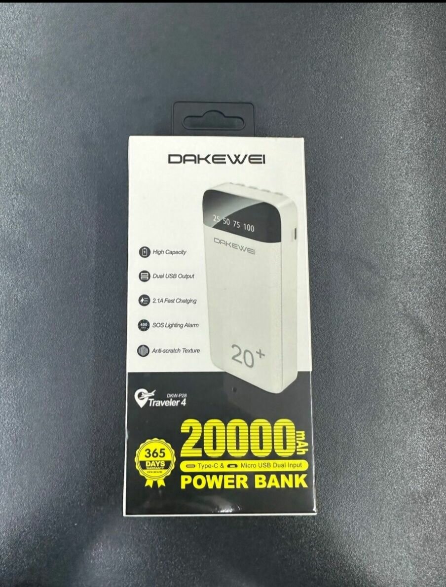Powerbank DAKEWEI 20000mAh