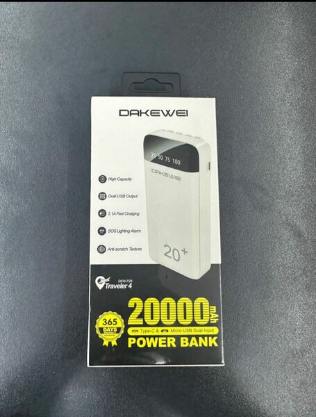 Powerbank DAKEWEI 20000mAh