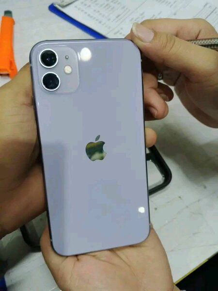 Smartphone moderne puissant