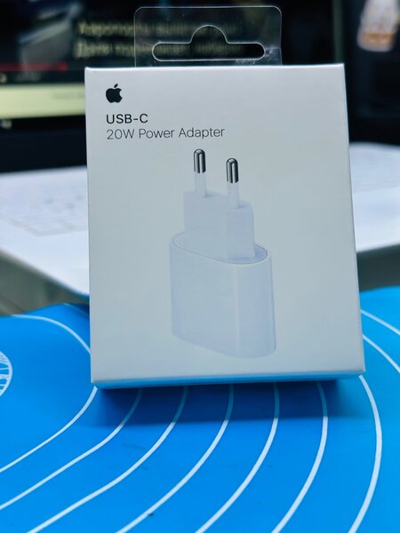Adapter