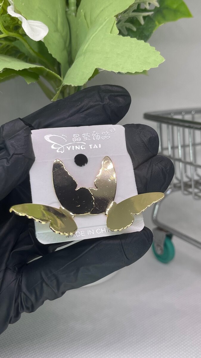 Butterfly earrings
