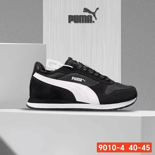 Sneakers Puma Homme Tendances