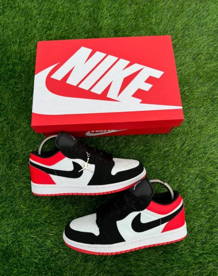 Nike SB