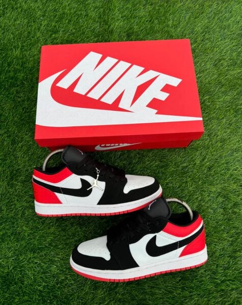 Nike SB