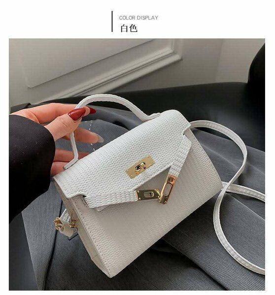 Sac à main en osier chic