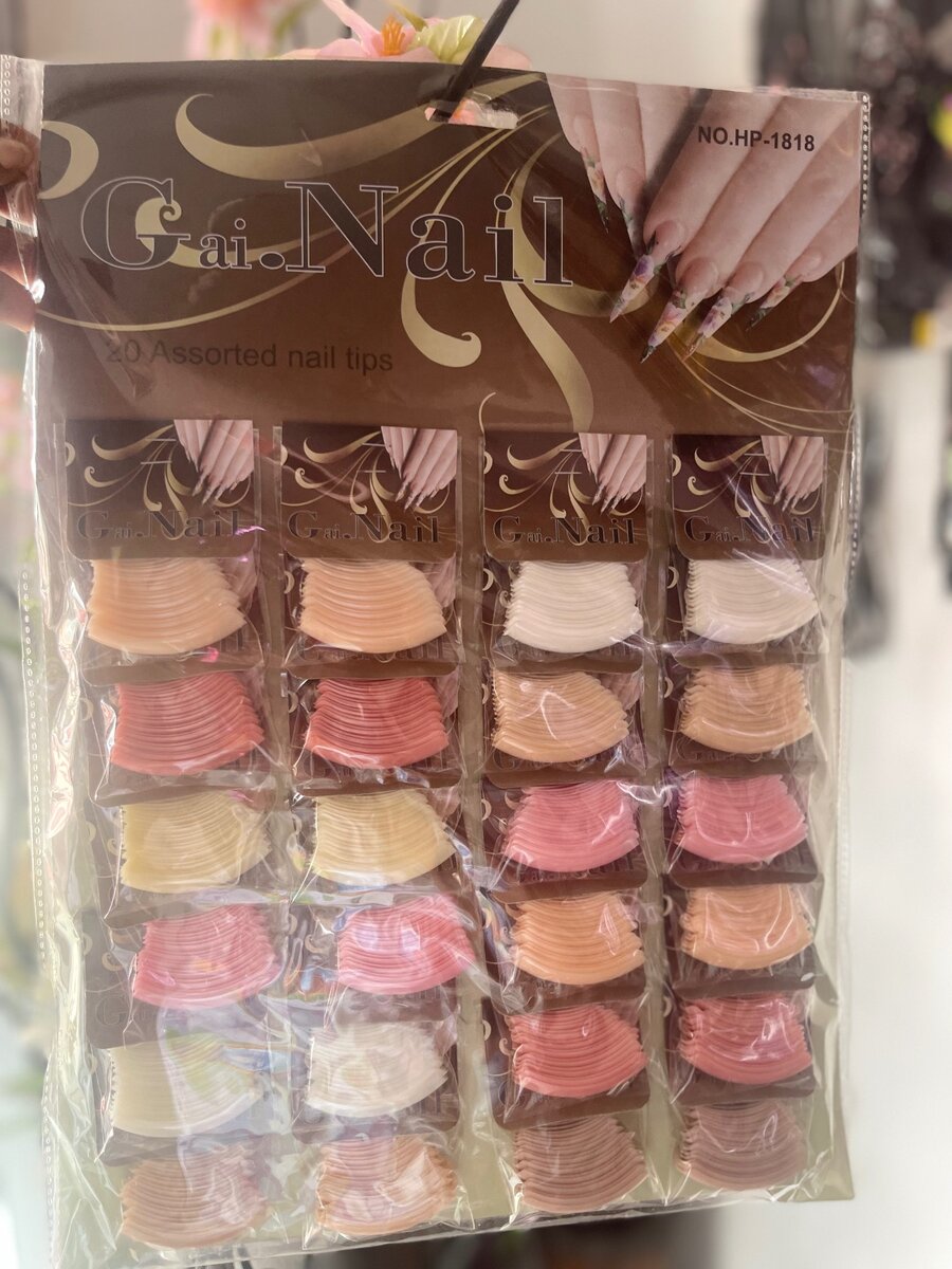 Nails