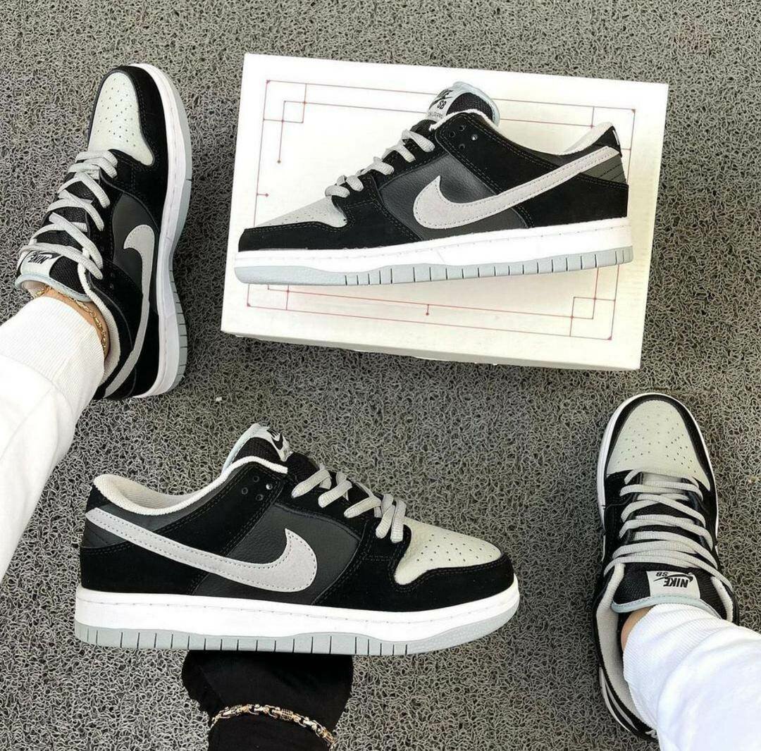 Nike sb