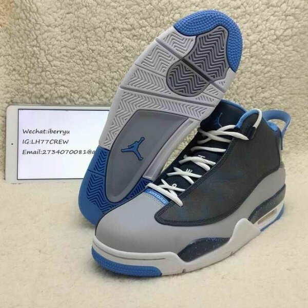 JORDAN DUB ZERO