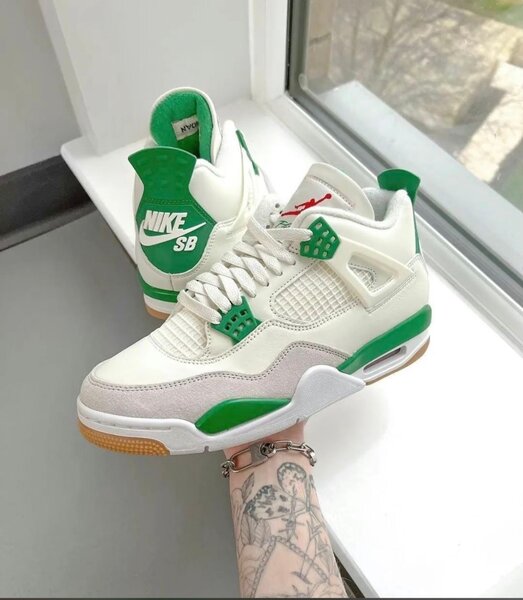 Jordan Rétro 4