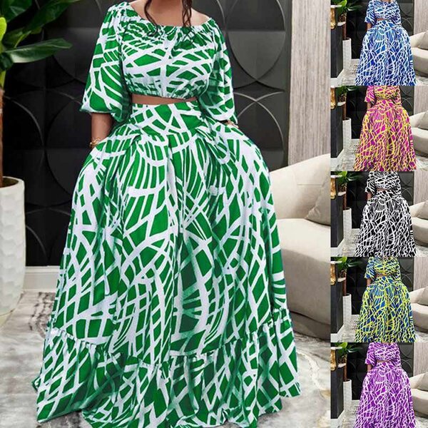 Beautiful 2pcs
