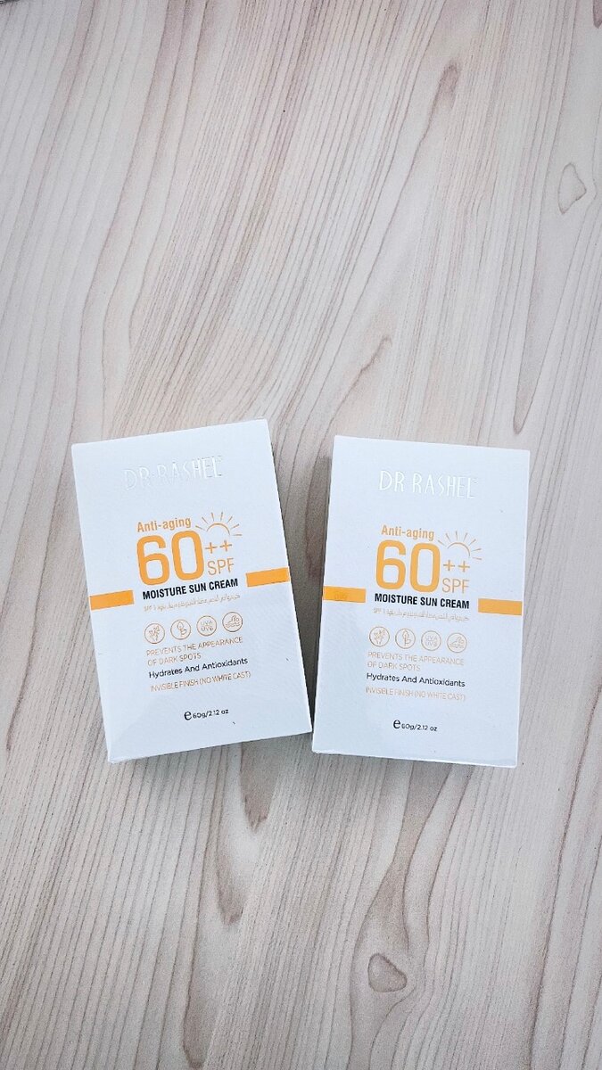 CRÈME SOLAIRE