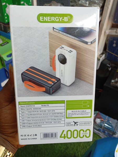 Power Bank