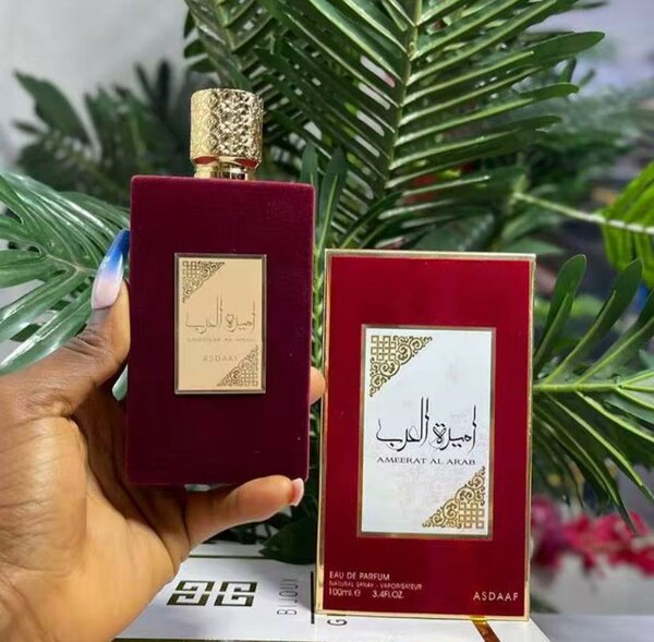 Ameerat al arab