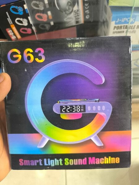Réveil Lumière G63 Intelligente