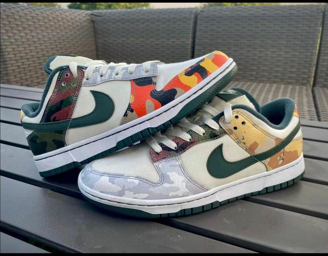 Nike Sb