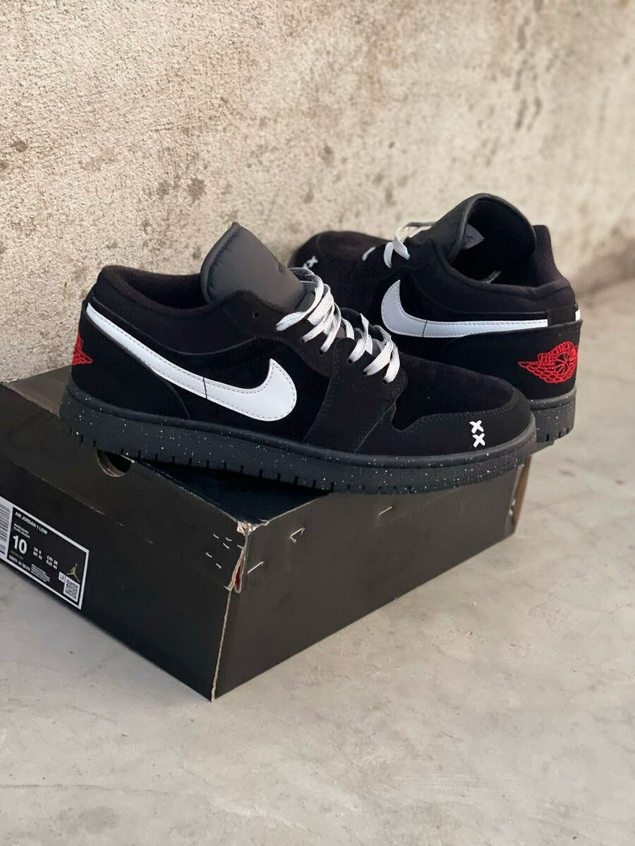 Jordan dispo
