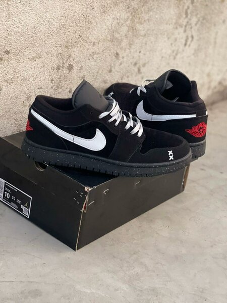 Jordan dispo