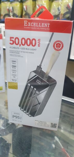 Excellent power banks
