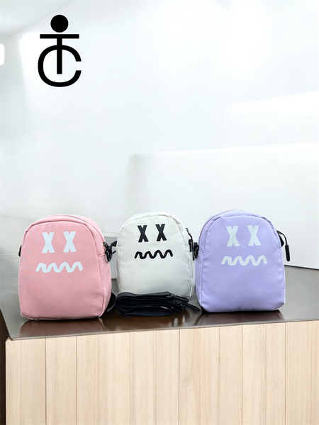 Mon saco ( 1 SAC )