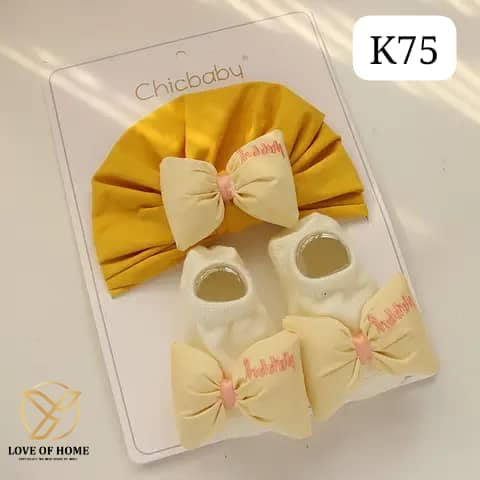 children's clothing