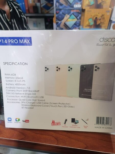 Tablette P14 promax
