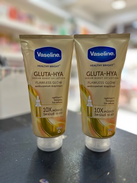 Vaseline Gluta -Hya lotion