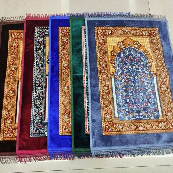 Praying mats