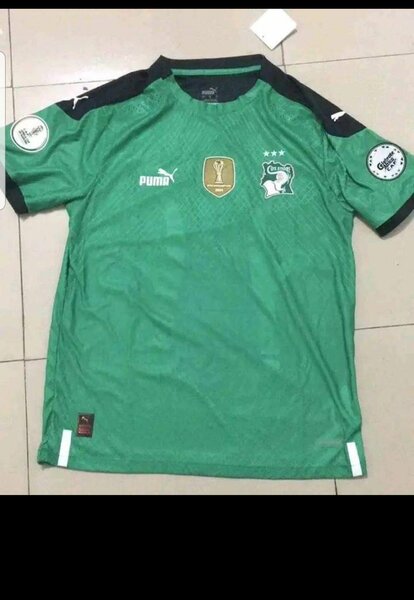 Maillot de côte d'ivoire