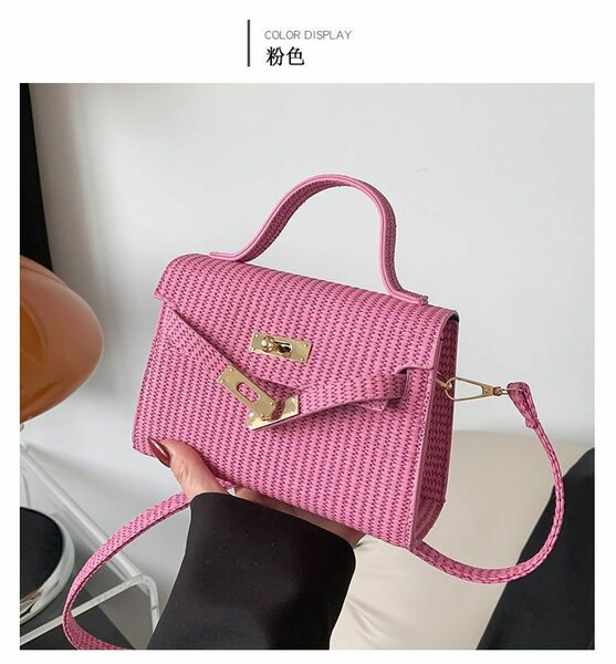Sac à main en osier chic