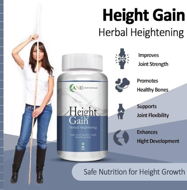 Ultra height