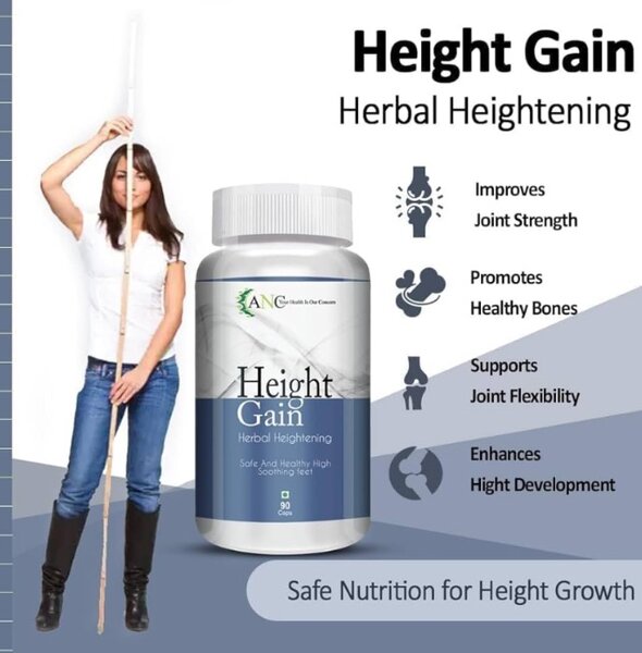 Ultra height