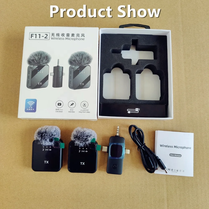 Microphones sans fil F11-2