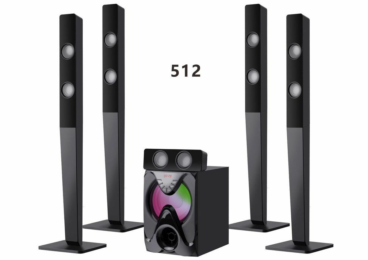Amigool 512 subwoofer