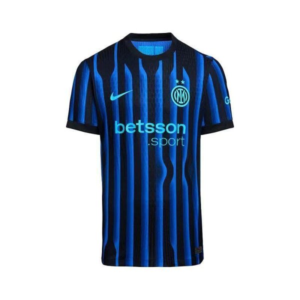 Maillot Inter Milan 2023
