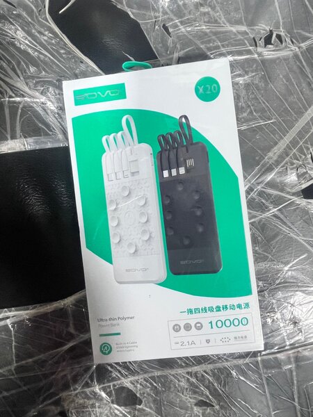 Power  Bank noir