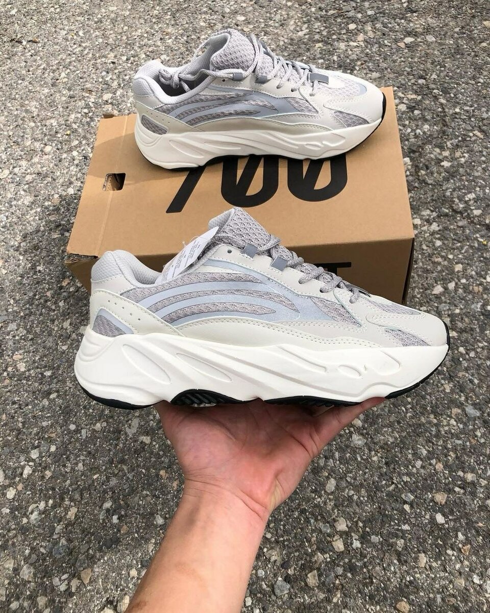ADIDAS BOST