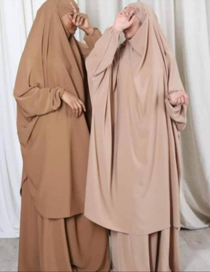 Abaya Femme Élégante